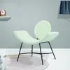 New Modern Lounge Chair
