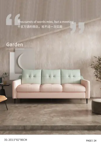 KD sofas designed for E-commerce