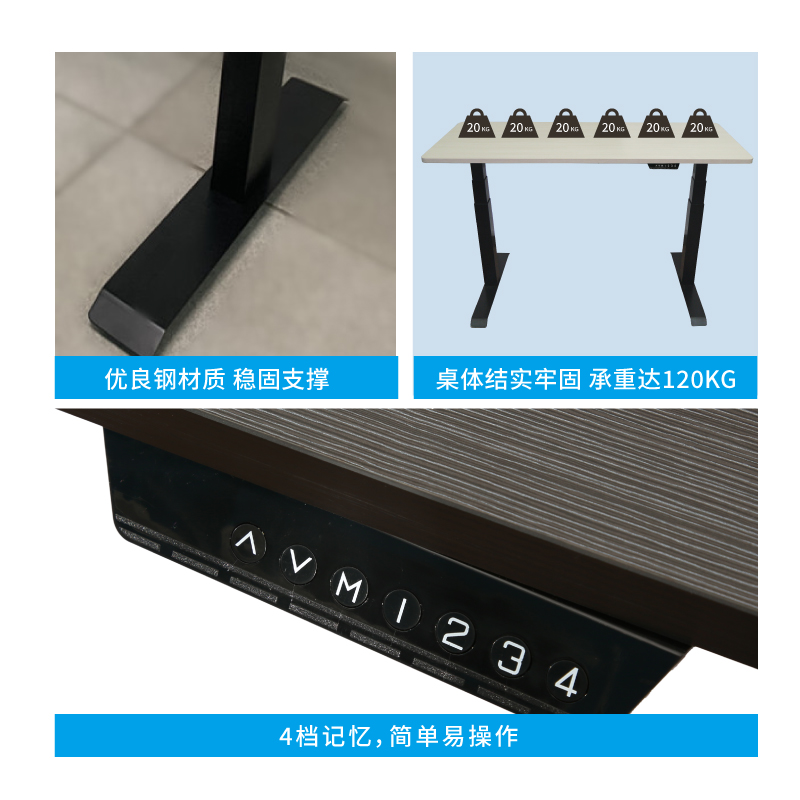 Double Motors 3 Stages Folding Height Adjustable Desk Frame--B2303