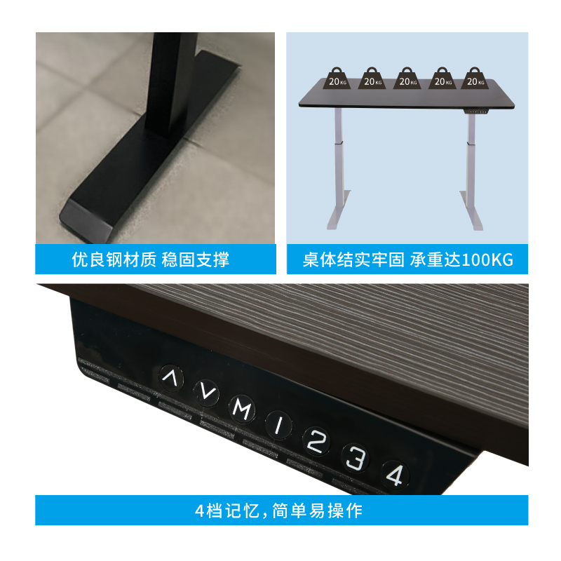 Double Motors 2 Stages Folding Height Adjustable Desk Frame--BQ2201