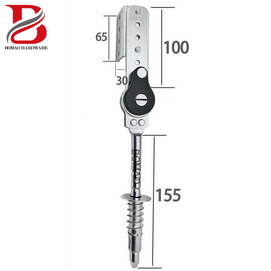 Sofa Hinge BM-156-5