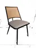 Indoor Dining Chair 2332C