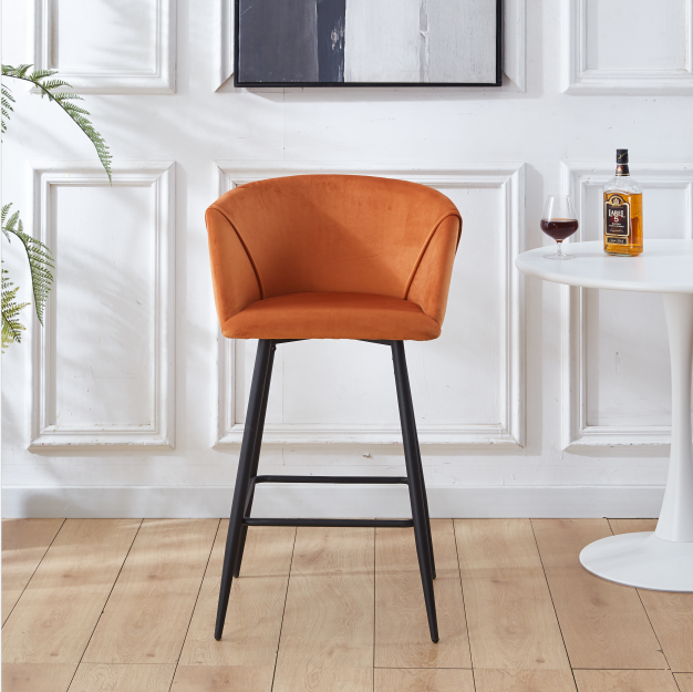 Bar Stool BS050