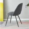 Dining Chair DC186
