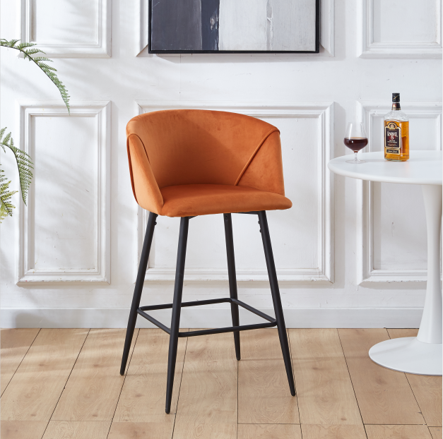 Bar Stool BS050