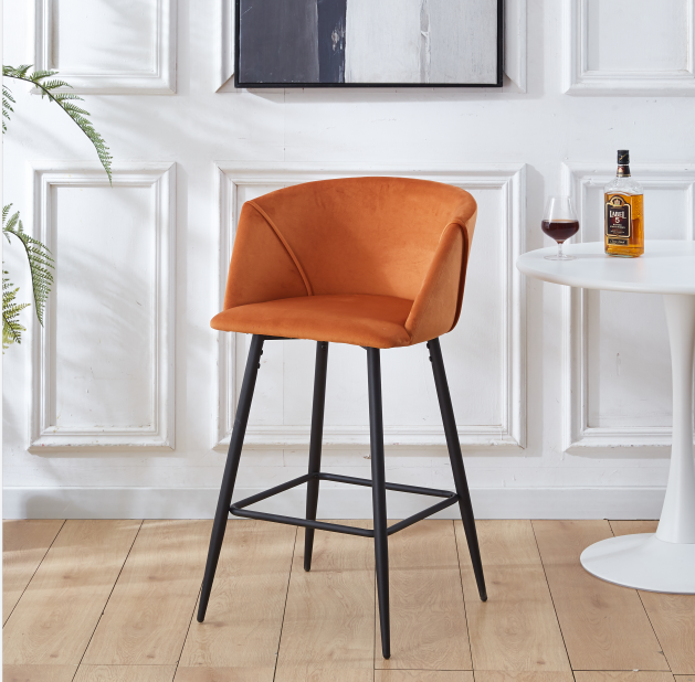 Bar Stool BS050