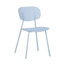 C-1366 Modern PP chair