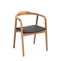 CSC21073 Arm Chair