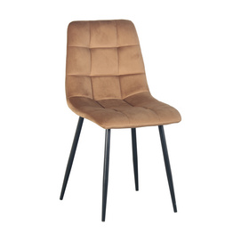 C-1325 Modern dining chair