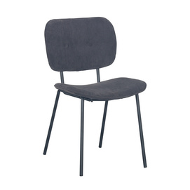 C-1305 Square shape dining chair