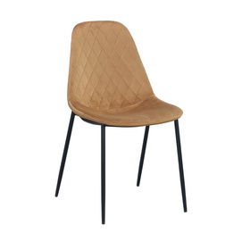 C-934 Modern Dining Chair