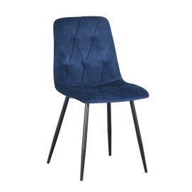 C-1333 Modern dining chair