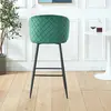 Bar Chair BS023