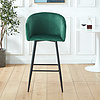 Bar Chair BS023