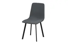 【Copy】 Dining Chair
