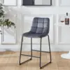 Bar Chair BS058