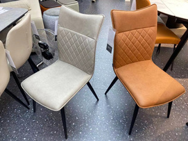 C-1401 Modern PU dining chair