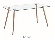T-1049 Dining Table