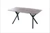 Dining Table DT018