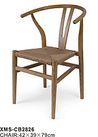 Wooden Chair