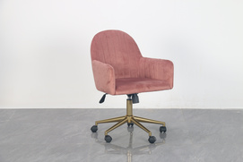 O-008 Modern office rotatable chair