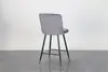 BY-040C Modern bar stool