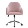 HOME OFFICE CHAIR  Z0220