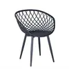 PP DINING CHAIR  Z0223