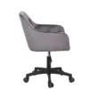 HOME OFFICE  CHAIR  Z0217