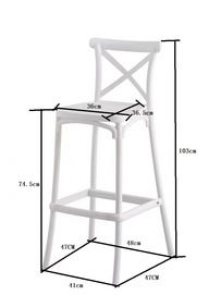 Bar stool plastic