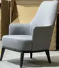 lounge chair
