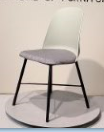 PP  DINING  CHAIR PPC-416