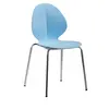 DINING  CHAIR PP-031