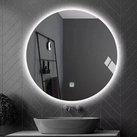 Bathroom lamp mirror