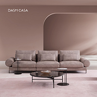 DASH CASA | LIVING ROOM _SOFA SF2115