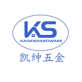 Shenzhen Kaisen Hardware Co., Ltd.