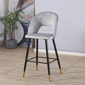 Hole Back DIning Chair