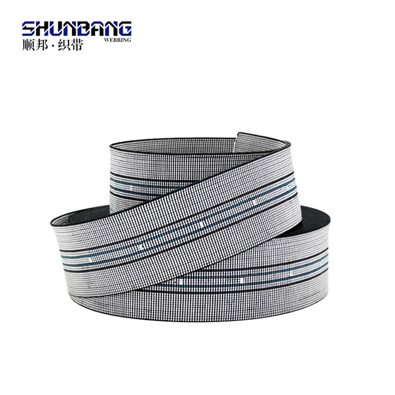 Sofa elastic webbing 470C