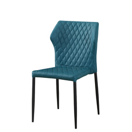 Blue PU Dining Chair