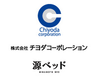 Chiyoda Corporation