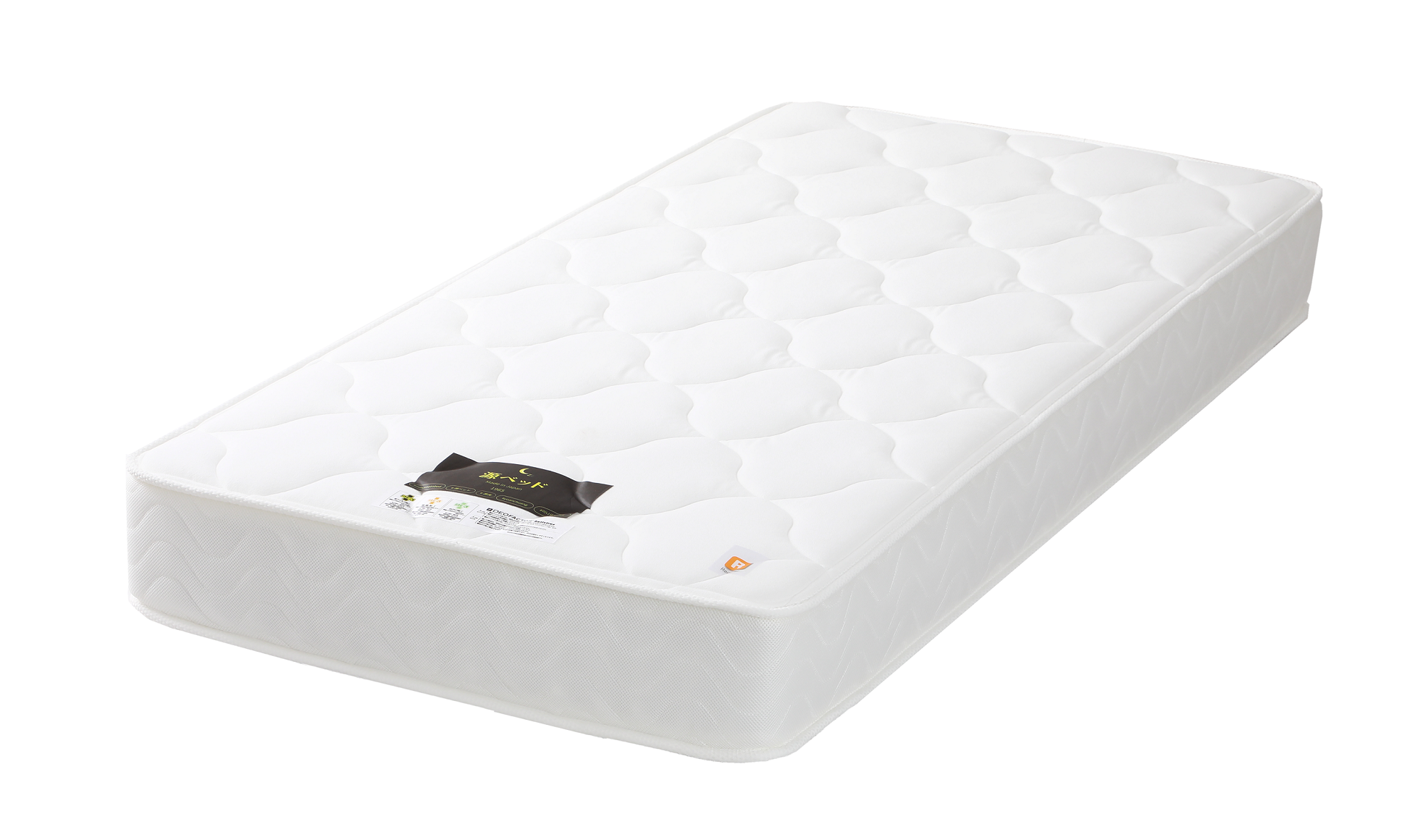 6.7inchi compression mattress