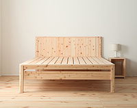 Luxury cypress bed