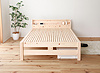 Sturdy cypress bed