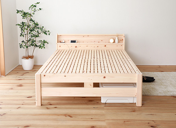 Sturdy cypress bed