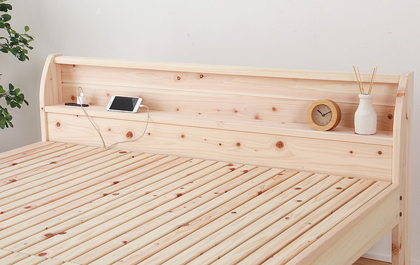 Sturdy cypress bed