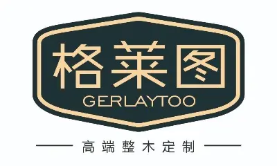 Shandong Gerlaytoo Furnishing Co., Ltd