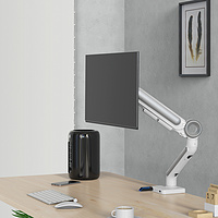 V-mounts VM-GE61U Gas Spring Monitor Mount with USB port