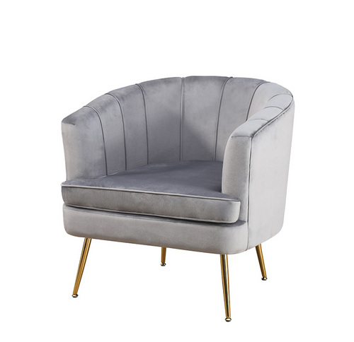 Grey Velvet Accent Chair