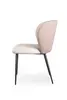 simple modern style leisure chair