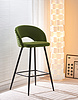 Bar Chair